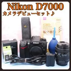 2025年最新】d7000 充電器 nikonの人気アイテム - メルカリ