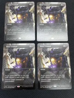 Item thumbnail for item 20235af4-ab49-4fdf-98ce-5f1a822e4548