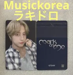 &TEAM Mark on Me Musickorea ラキドロ タキ