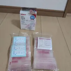 Pigeon 母乳保存フリーザーパック 80ml