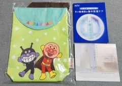 (新品未開封)おまけ付き　JA共済オリジナルアンパンマンマルチポーチ