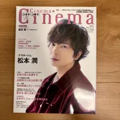 2026年最新】阪本順治の人気アイテム - メルカリ