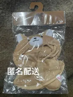 chibiぬいのでこれーしょん UCHI-NOCO ポンチョ まとめ売り ぬい