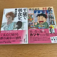 Item thumbnail for item 14f79e27-1c72-4ce9-92a0-28b2f8c514c7