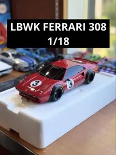 1/43 スパーク デトマソパンテーラ GT5 1981 赤 spark - メルカリ