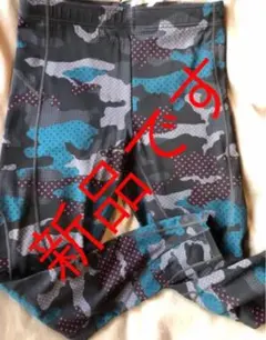 Item thumbnail for item e15b0a38-7306-427b-ab76-084ff83a677b