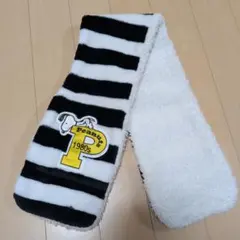 スヌーピー　キッズマフラー