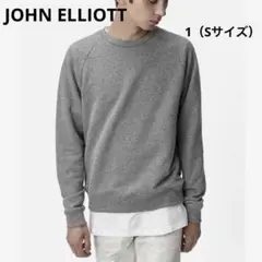 JOHN ELLIOTT ジョンエリオット スウェット