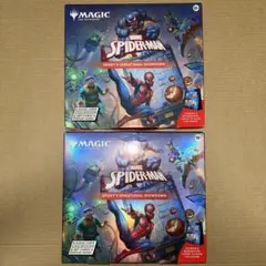 MTG Marvel Spider-Man Scene Box 2box