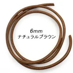 Item thumbnail for item efe17a56-76d5-41ff-b09d-dda01f5993f0