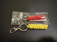 2026年最新】VAUNDY キーホルダーの人気アイテム - メルカリ