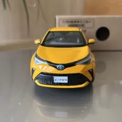 ミニカー　色見本　トヨタ　C-HRのサムネイル