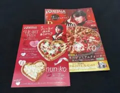 Item thumbnail for item e979b0ee-592b-4624-b167-39babcfa0c93