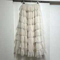 クリーム色チュールティアードロングスカート