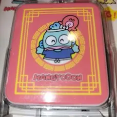 ハンギョドン　　光るキーホルダーサンリオ当りくじ未使用