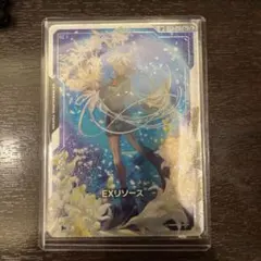 FFTCG シヴァ 29-024H フルアートプレミアム 至福の永劫 - メルカリ