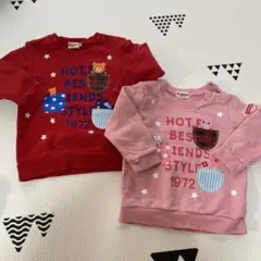 ホットビスケッツ トレーナー 80cm 90cm