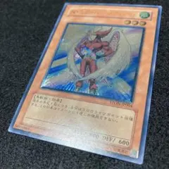 2025年最新】エアハミングバード レリーフの人気アイテム - メルカリ