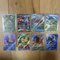 ポケモンカード】AR15枚セット - メルカリ