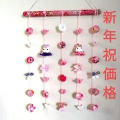 Item thumbnail for item 110ec529-680a-41c3-b999-50f0e328a790