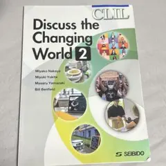 Item thumbnail for item 6bdc602c-a1e6-493b-a9e6-876016149cef