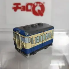 近江鉄道100形101編成湖風号2両セット新品 - メルカリ
