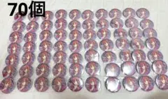 匿名配送】ブルーロック チャイナカンフー 缶バッジ カード 潔世一 34