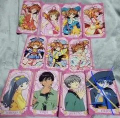 カードキャプターさくら アルカナカード 9枚セット