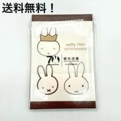 Item thumbnail for item 63755916-55a7-4040-9063-d3b5b92475b1