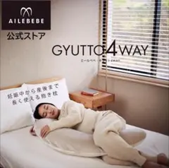 Item thumbnail for item 897cf3bf-6bd3-49c7-a5c0-fea5ad3e526f