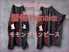 Item thumbnail for item dbe2c96d-fc14-4926-adbd-bfba20a157db