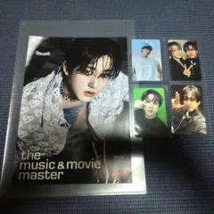 スキズ　『ATE』チャンビン　HMVフライヤー　タワレコトレカ　封入トレカ