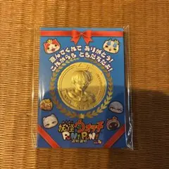 妖怪ウォッチ ぷにぷに 10周年記念 ヒンメル メダル - メルカリ