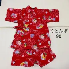 Item thumbnail for item 0cada4ec-b8ee-44d3-8d5c-2827a30bb2d3