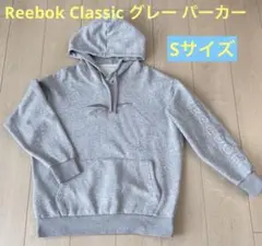 Item thumbnail for item 285ebdf3-cce0-4192-82b7-90ed29595ab7