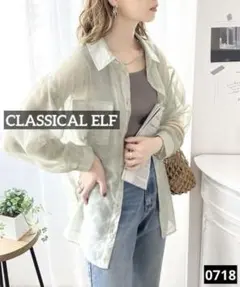0718 CLASSICAL ELF きらり、光沢感。ゆったりシアーシャツ