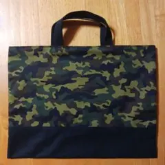 カーキ地迷彩柄レッスンバッグ