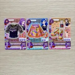 10枚】アイカツカード ボヘミアンスカイ 風沢そら - メルカリ