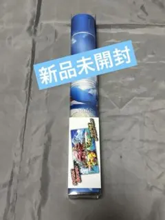 2026年最新】ポケモンセンターオキナワ プレイマットの人気アイテム