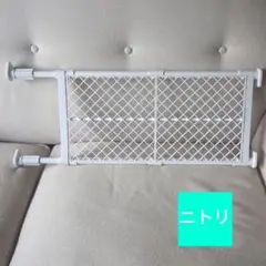 【値下不可】ニトリ　ホワイトメッシュデザイン突っ張り棒