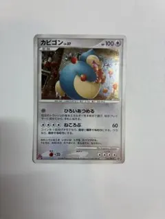 ポケモンカード ドミノピザ プロモ 2008年 カビゴン Snorlax - メルカリ