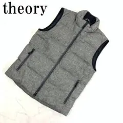 LA7997 theory セオリー フルジップ ダウンベスト グレー 36