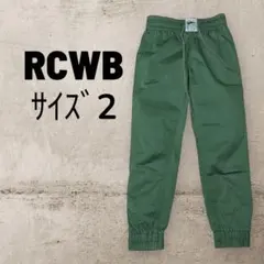 RCWB ロデオクラウンズ ライトプロポーションパンツ 2