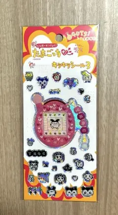 たまごっち　 キラキラシール ステッカー ピンク　まとめ買い歓迎　セリア