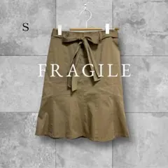 美品 フラジール スカート フレア フェミニン ガーリー カジュアル 上品 S