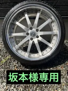 2026年最新】グノーシスGS1の人気アイテム - メルカリ