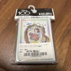 【新品未開封】Disney 100 白雪姫 スリーブ