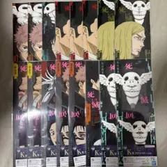 一番くじ 呪術廻戦 死滅回游 ～弐～　K賞 クリアポスター　16枚