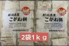 Item thumbnail for item a617b8e7-d939-45bd-a7f1-3ec56cd334ff