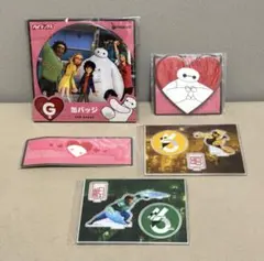 ベイマックス 一番くじ　まとめ売り